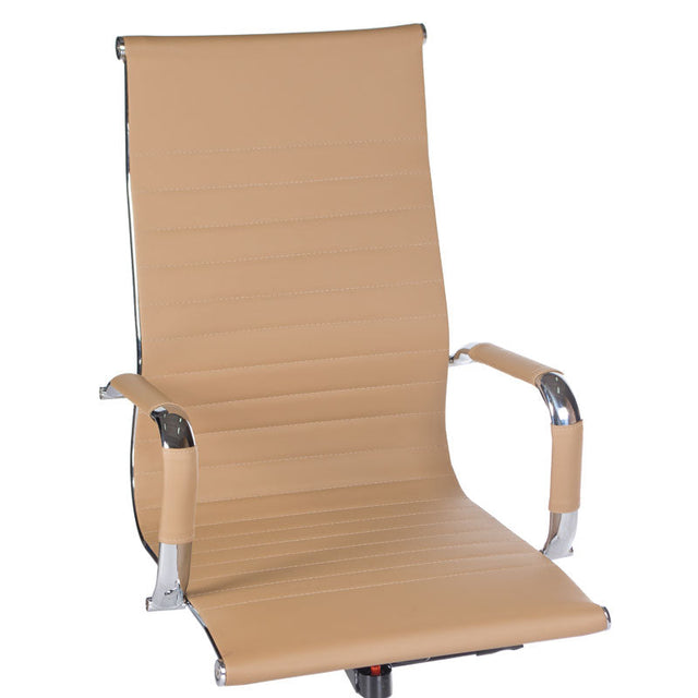 Office Chair CorpoComfort BX-2035 Mokka - BVShop
