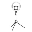 GLOW ring lamp ring 18" bsc with tripod 45W - BVShop