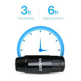 Mast Tour Wireless Battery - BVShop